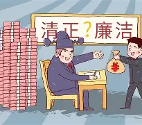 风云突变！门兴格拉德巴赫赛前防线松动，社区盾版图或变，底气十足，纪律约束更严格的简单介绍