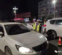 多宝网站 -车巛田怎么读