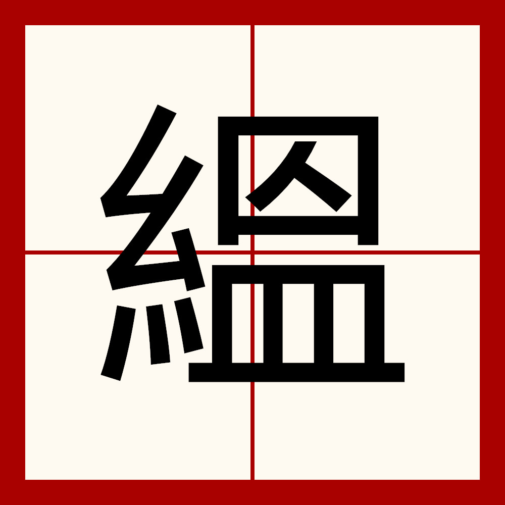 多宝平台 -hex解码在线